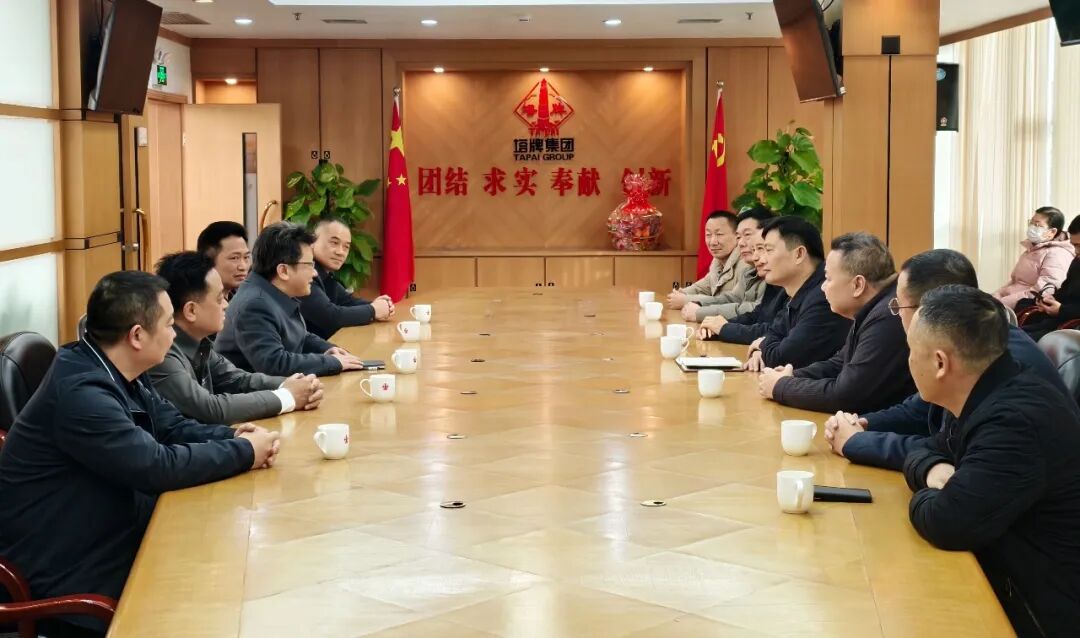 008PG国际(中国区)-官方网站