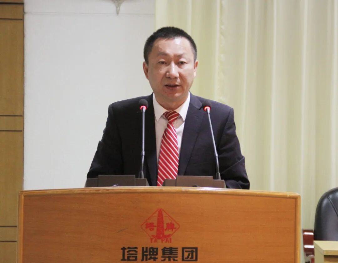 008PG国际(中国区)-官方网站