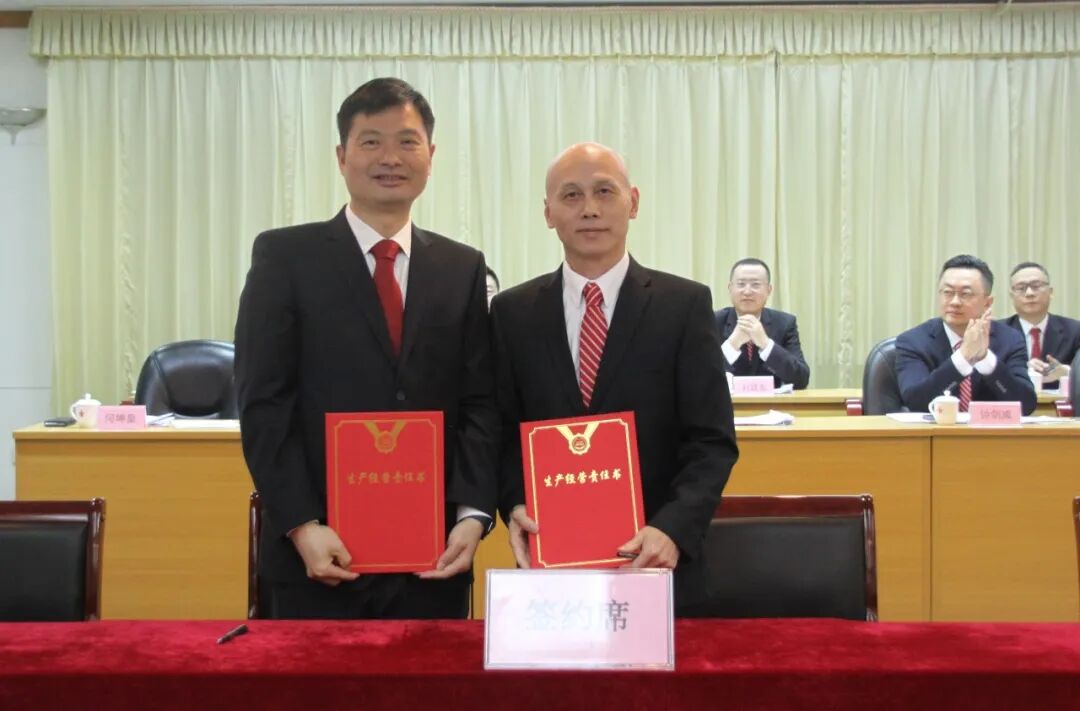 008PG国际(中国区)-官方网站